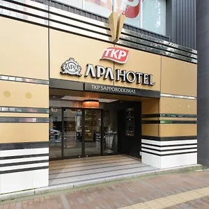 Apa Tkp Ekimae Sapporo