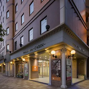 Premier Hotel-cabin-sapporo Sapporo