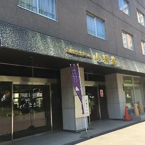 Jozankei Sankeien ホテル