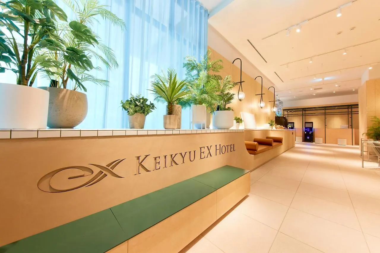 Keikyu Ex Hotel Sapporo 3*,